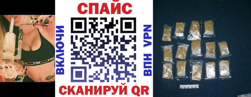БУТИРАТ бутик Жуков