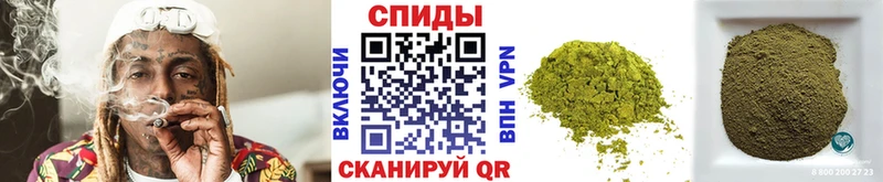 Купить закладки  Жуков  Бутират бутик 