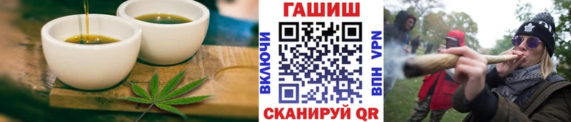 Canna-Cookies марихуана  Купить где  Жуков 