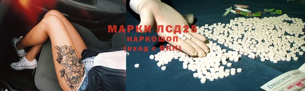 МДПВ Алексеевка
