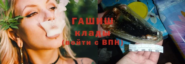 МДПВ Алексеевка