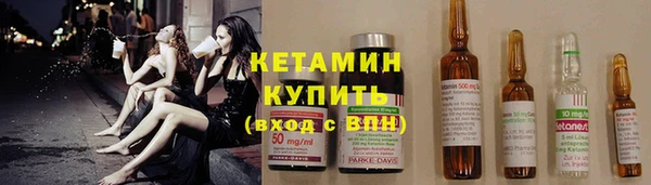 кокс Снежногорск