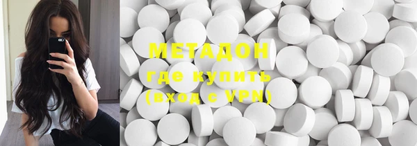ECSTASY Алексин