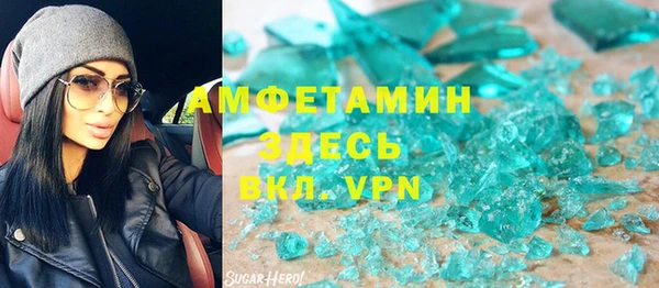 МДПВ Алексеевка