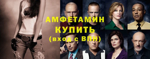 ECSTASY Алексин