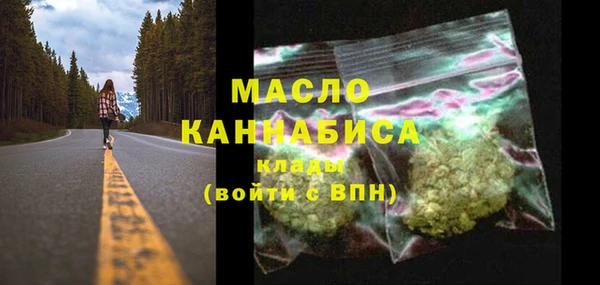 мефедрон VHQ Алзамай